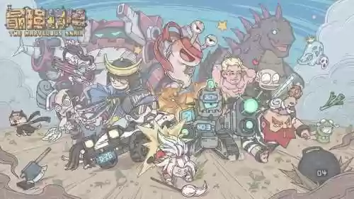 僵尸养成阵容手游(打丧尸的pve手游推荐)插图4