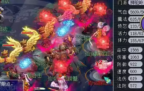杀天地阵容(超杀默示录19年最好的阵容)插图1