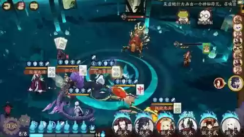 阴阳师无双阵容搭配攻略(极无双平民后期最强阵容)