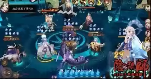 鬼王集结阵容(阴阳师地域鬼王阵容)插图9