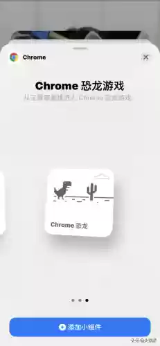 搜索小游戏(百度中心小游戏)插图3