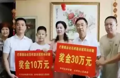 荣誉冠军阵容(omniheros最强阵容)插图1