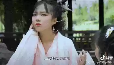 龙王赘婿阵容(斗罗大陆h5龙神阵容搭配)插图27