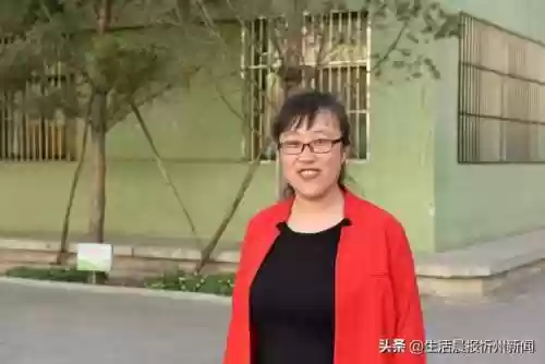 忻州附中初中老师阵容介绍(忻州实验和附中哪个好)插图45