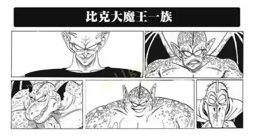 魔界军团阵容(魔界军团阵容搭配攻略)插图9
