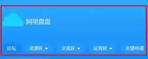 谷歌引擎搜索入口(谷歌浏览器下载手机版)插图4