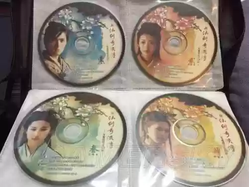 仙剑奇侠传2窗口模式(仙剑三怎么开窗口模式)插图9