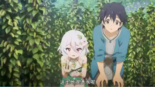 公主连结公主佩可莉姆阵容(公主连接pvp阵容搭配)插图2