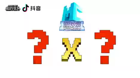 天启之境怎么设置最强阵容(天启诸葛平民稳定打法最新)插图12