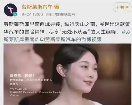 沃尔沃代言阵容(沃尔沃形象代言人)插图1 沃尔沃代言阵容(沃尔沃形象代言人)插图1