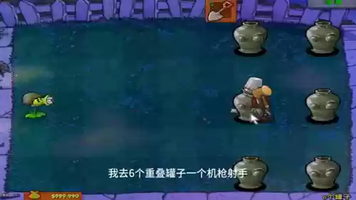 不怕小丑僵尸的阵容(僵尸大乱斗阵容推荐在哪)