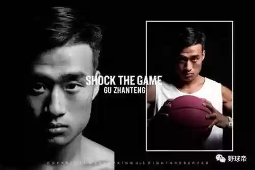 路人王阵容和野球帝阵容合成(咸鱼之王最强的阵容搭配)插图8