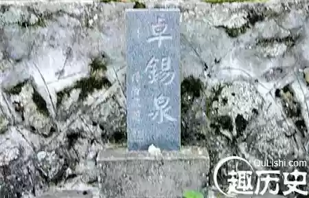 雪峰寺阵容(魂师对决大雪阵容搭配推荐)