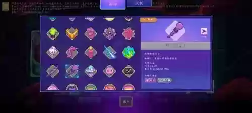 单阵容通用点的阵容(全秘闻通用挂机阵容)插图10