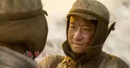 水门桥的演员阵容(金水桥边所有演员)插图7 水门桥的演员阵容(金水桥边所有演员)插图7