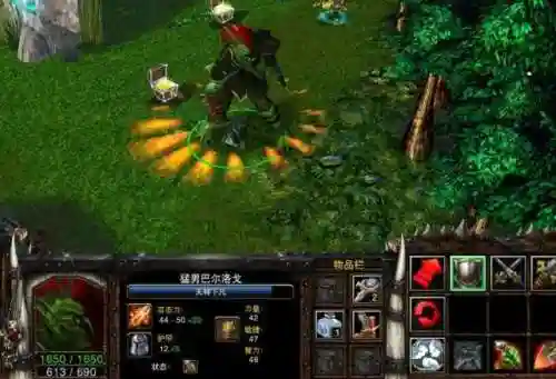 魔兽争霸3多种族地图(魔兽3地图编辑器增加种族)插图2
