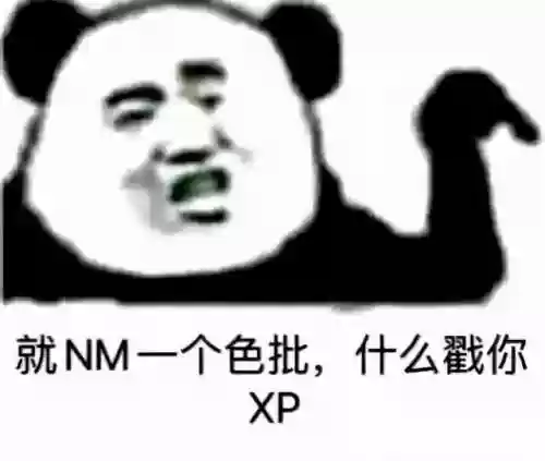 奥拉星七星神龙技能(奥拉星十二神龙使)插图3