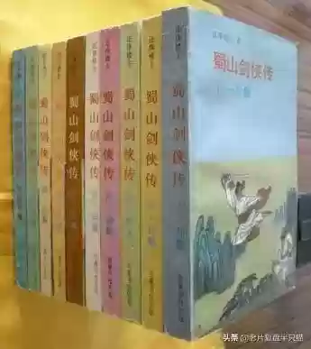 蜀山外传阵容(蜀国最强阵容搭配推荐)插图69
