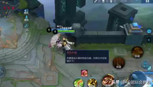 阵容加成王者(王者开局怎么分析阵容)插图1