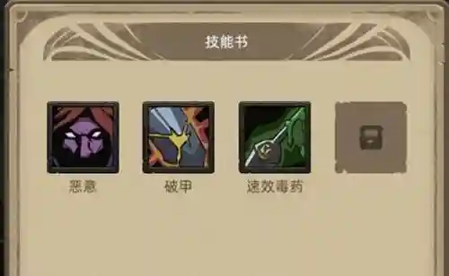 勇者大作战毕业阵容(豌豆大作战最佳阵容)