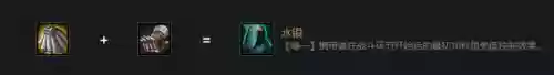 圣斗士月神高速普攻阵容(圣斗士星矢平民最佳阵容)插图3