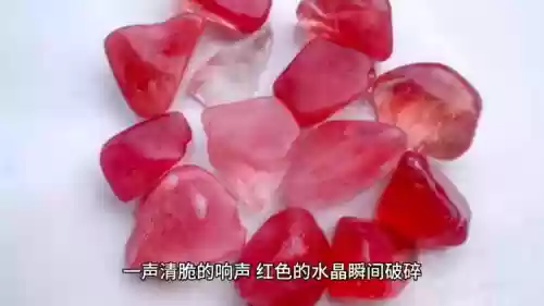钢铁的咆哮3(钢铁咆哮3完全汉化版)插图5