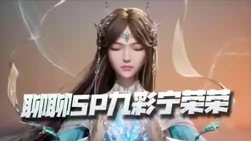 打史诗甲盾系用什么阵容(最新赛季六神盾使配合什么阵容)