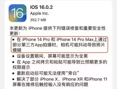 念念挑战第14关阵容(挑战50个房间第6关)插图17