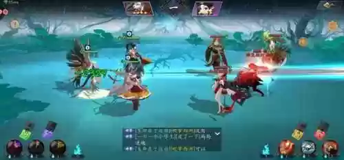 阴阳师赤夜复苏阵容搭配(阴阳师觉醒最快阵容)插图3