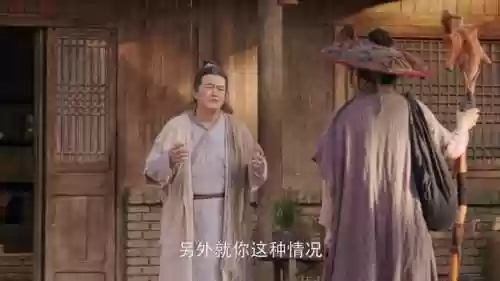 入内鹊阵容(入内雀的属性加成效果)插图14