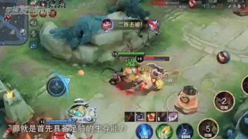 克制妲己加墨子的阵容装备(墨子克制什么英雄)插图12