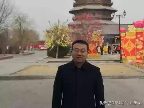忻州附中初中老师阵容介绍(忻州实验和附中哪个好)插图9