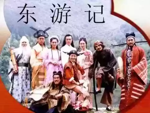 电视连续剧大全(三妻四妾免费播放电视剧大全)插图36