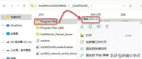 2022机械最终阵容推荐(s2赛季t0阵容)插图27