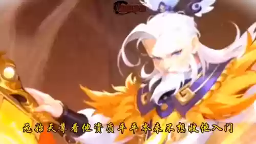 梦幻西游-极限封神(梦幻西游：开启全民进化)