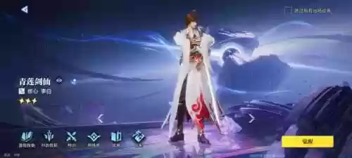 什么阵容克制初始阵容最高(十种阵法的克制关系图解)插图1