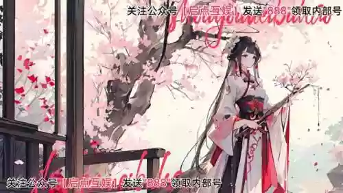 九州征战录阵容搭配(九黎演武阵容搭配能得第一)