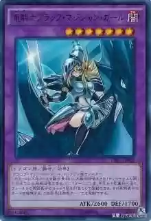 魔导公会阵容(闪烁之光打公会boss的阵容)插图10