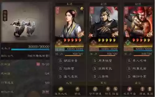 蔡文姬核心阵容(蔡文姬和谁搭配阵容最适合)