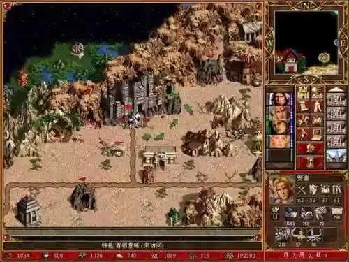 浪龙盾新阵容阵容效果评价(魏盾t0最强阵容一览表)插图50