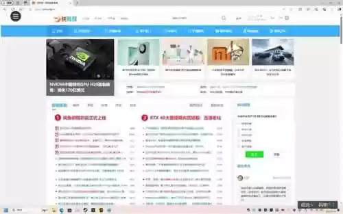 2023最建议买的掌机(便宜掌机100元左右学生用的)插图57