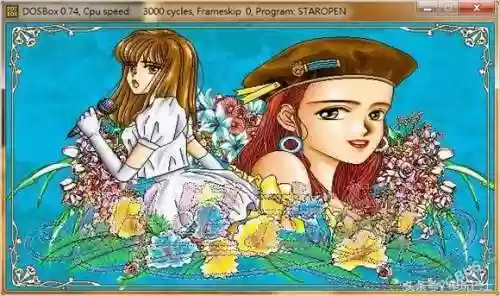 明星志愿1安卓版(手机上怎么玩明星志愿)插图1