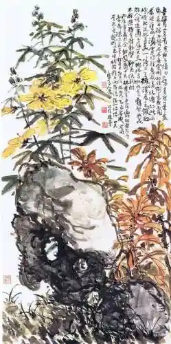 美术画画第一名(蛋糕第一名)插图20