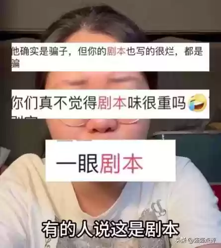 天天富翁下架补偿(腾讯天天富翁更名)插图7