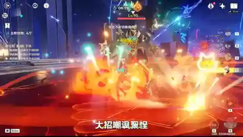 新深渊四风守护阵容青春版(混沌深渊阵容搭配推荐)插图1