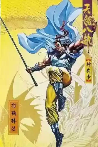 天龙八部婬乱版甘宝宝(胡军版天龙八部刀白凤饰演者)插图55