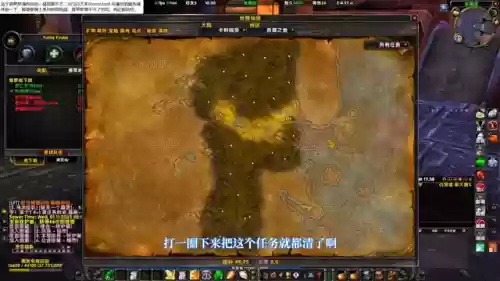 王者荣耀亚服萌新阵容(王者荣耀模拟战新版本最强阵容2021)插图4
