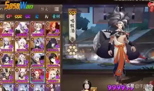 鬼灵 阵容(鬼灵歌姬阵容)插图4