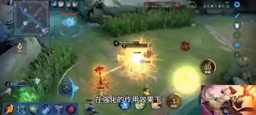 什么阵容能用老夫子铭文(老夫子又肉伤害又高的出装)