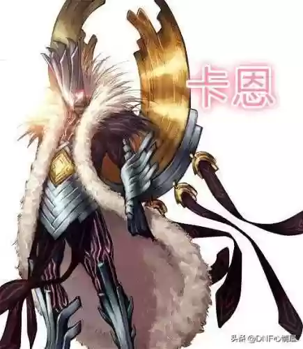dnf卡恩副本(dnf卡恩在哪个图)插图2